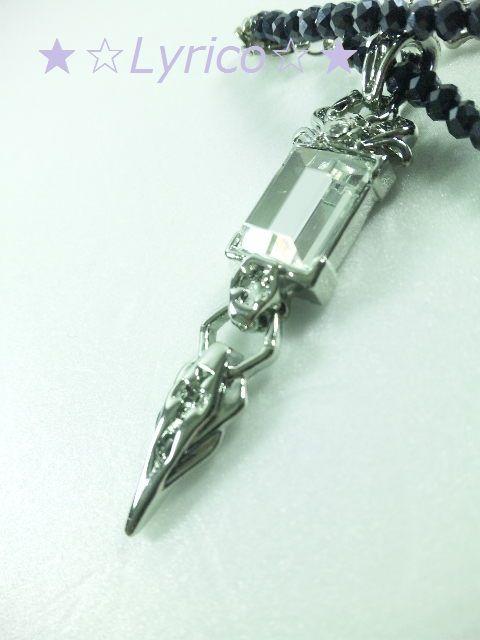 �X�s�l���d�l���_�K�[�X�N�G�A�l�b�N���X.SV�N���X�^�� �� �����A�N�Z�T���[/���v�� 