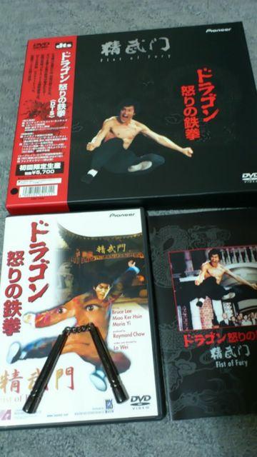 u[XE[whS{̓SEDTSxBOX   CD/DVD/rfI 