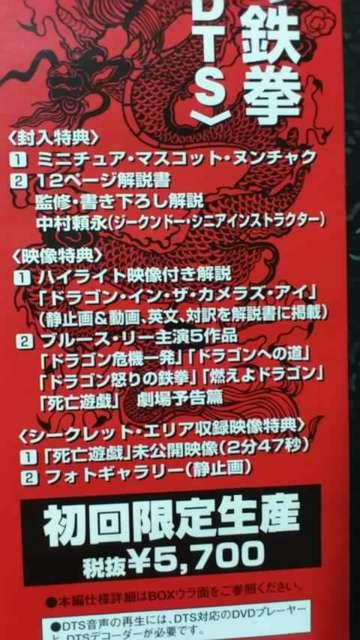 u[XE[whS{̓SEDTSxBOX  CD/DVD/rfI 