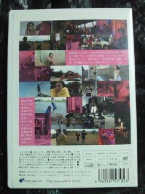 元 モーニング娘。 密着 加護亜依 月刊 写真集 シリーズ DVD < タレントグッズ  元 モーニング娘。 密着 加護亜依 月刊 写真集 シリーズ DVD < タレントグッズの