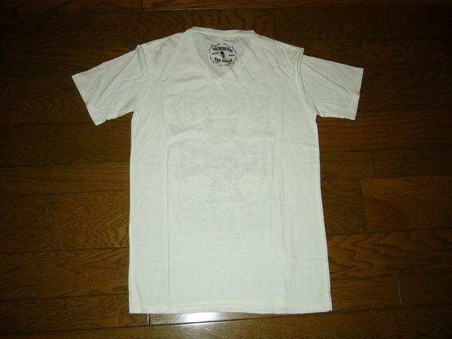 �V�iBACKBONE�o�b�N�{�[���J�b�g�\�[���X�J���N���XT �� �u�����h�� 