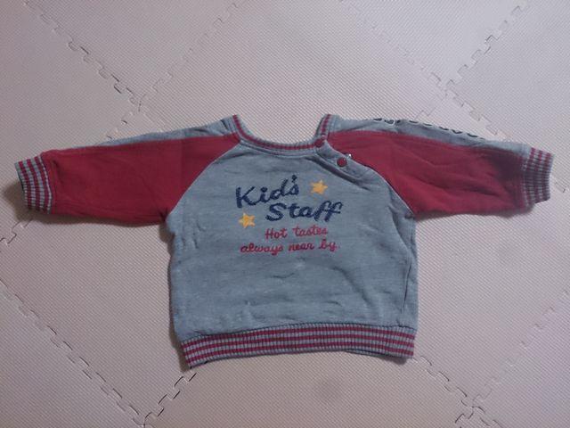 90 ELFIN DOLL g[i[   LbY/xr[ 