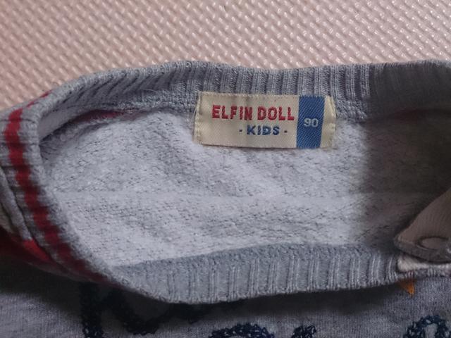 90 ELFIN DOLL g[i[  LbY/xr[ 