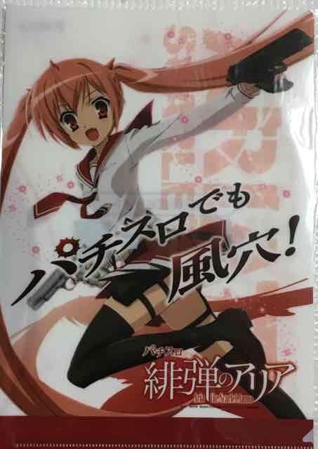 yp`X ẽAAz񔄕iNAt@C@ Ji   zr[ 