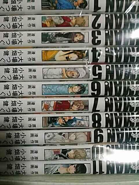 【送料無料】バクマン 全20巻完結セット《アニメ化コミック》 < アニメ/コミック/キャラクター  【送料無料】バクマン 全20巻完結セット《アニメ化コミック》 < アニメ/コミック/キャラクターの