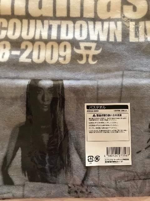 l肠10th PREMIUM COUNTDOWN LIVE2008-2009ViAJ  ^gObY 