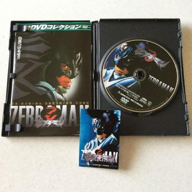P7 ゼブラーマン シール カードコレクションガイド付 条件付き送料込み < CD/DVD/ビデオ  P7 ゼブラーマン シール カードコレクションガイド付 条件付き送料込み < CD/DVD/ビデオの