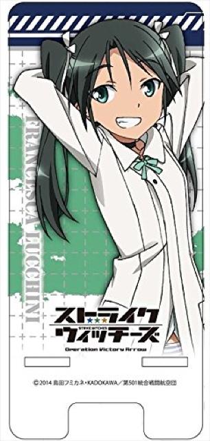 ストライクウィッチーズOVA スマートフォンスタンド ルッキーニ < アニメ/コミック/キャラクター  ストライクウィッチーズOVA スマートフォンスタンド ルッキーニ  < アニメ/コミック/キャラクターの