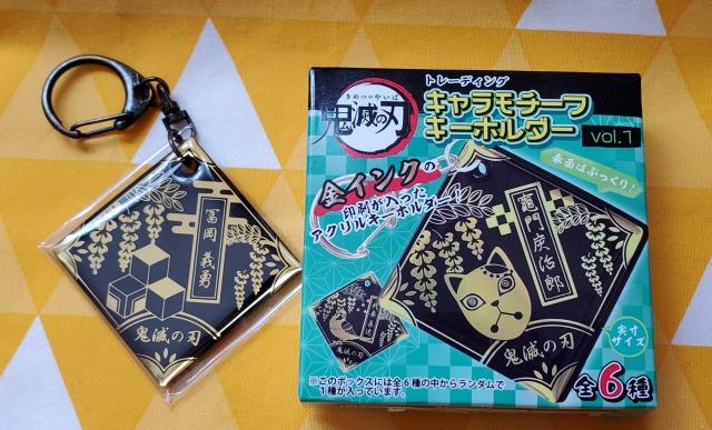 Vi*Sł̐n*L`[t L[z_[Vol.1*y`E   Aj/R~bN/LN^[ 