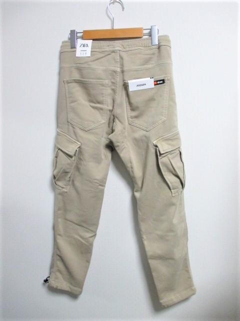 ZARA U XEFbg tBbg WK[pc C[W[pc/Y/SVi  uh 