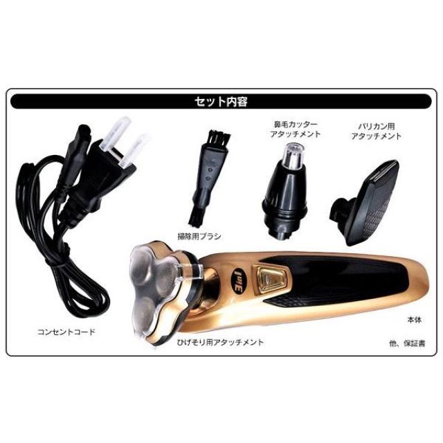 電気シェーバー 髭剃り メンズ 電動シェーバー 鼻毛カッター < 家電/AV  電気シェーバー 髭剃り メンズ 電動シェーバー 鼻毛カッター < 家電/AVの