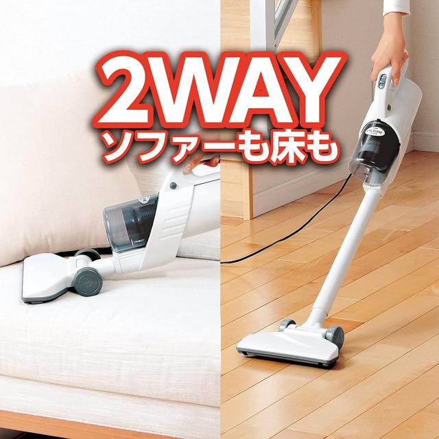 ハンディーサイクロンクリーナー < 家電/AV ハンディーサイクロンクリーナー < 家電/AVの