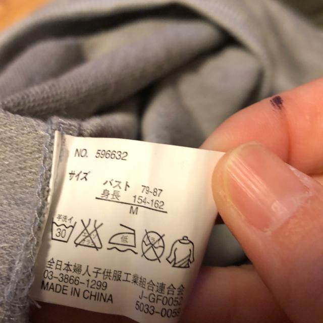 バイカラー薄手M < 女性ファッション  バイカラー薄手M < 女性ファッションの