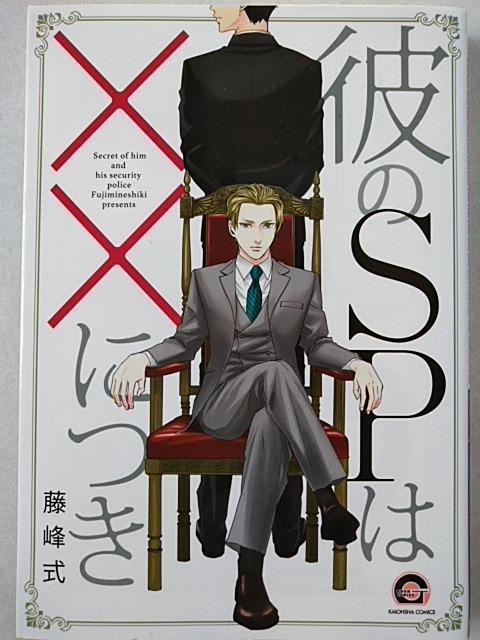 ނSṔ~~ɂ^   Aj/R~bN/LN^[ 