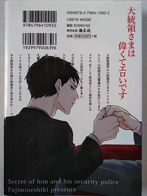 ނSṔ~~ɂ^  Aj/R~bN/LN^[ 