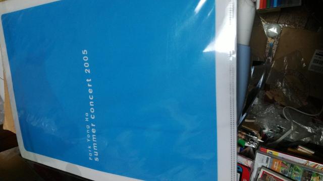 ☆パク・ヨンハ☆写真入りsummer concert 2005〜クリアファイル < タレントグッズ  ☆パク・ヨンハ☆写真入りsummer concert 2005〜クリアファイル < タレントグッズの