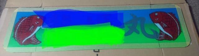 大アンドン希望文字 < 自動車/バイク 大アンドン希望文字 < 自動車/バイク