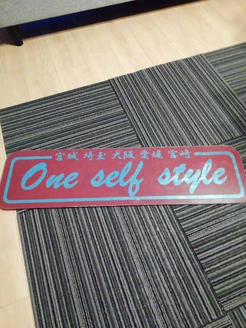 大アンドン希望文字 < 自動車/バイク 大アンドン希望文字 < 自動車/バイク