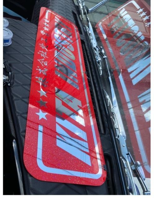 大アンドン希望文字 < 自動車/バイク 大アンドン希望文字 < 自動車/バイク