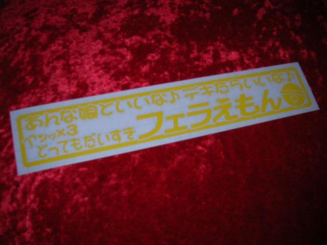 JbeBOXebJ[tF񁟃fRgggbNYLAhX[T[Ԙ  /oCN