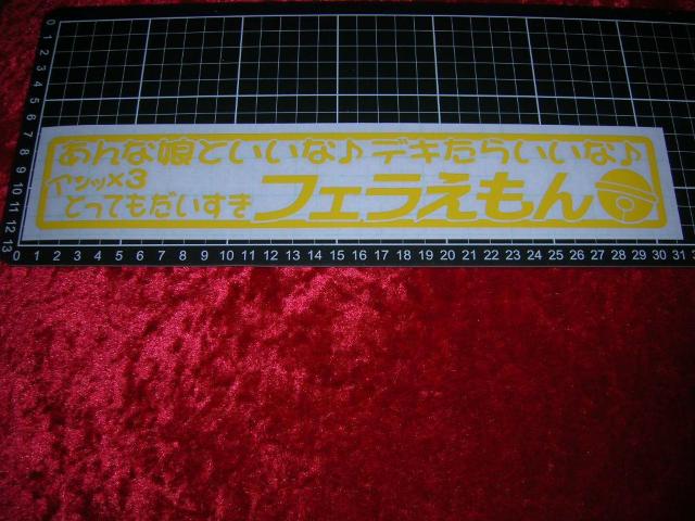 JbeBOXebJ[tF񁟃fRgggbNYLAhX[T[Ԙ  /oCN