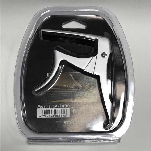 カポ モーリス イーグルカポ シルバー < ホビー  カポ モーリス イーグルカポ シルバー < ホビーの