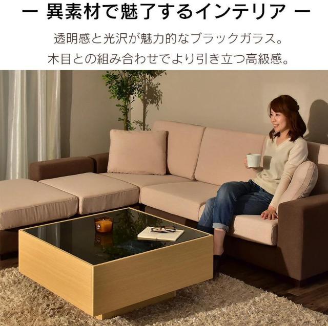 �Z���^�[�e�[�u���@���r���O�e�[�u�� �R�[�q�[�e�[�u�� �K���X�e�[�u�� �@��80 �� �C���e���A/���C�t�� 