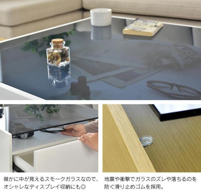 �Z���^�[�e�[�u���@���r���O�e�[�u�� �R�[�q�[�e�[�u�� �K���X�e�[�u�� �@��80 �� �C���e���A/���C�t�� 