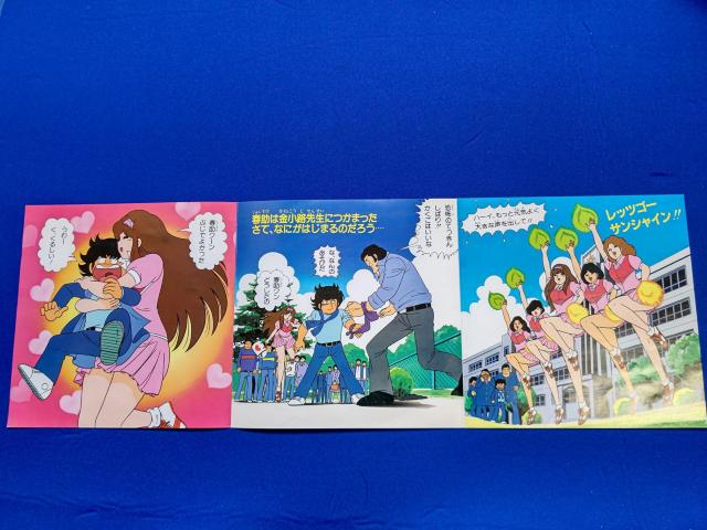 シングルレコード '82/7 かぼちゃワイン OP曲 Lはラブリー C/W 青葉春助ザ根性 < アニメ/コミック/キャラクター シングルレコード '82/7 かぼちゃワイン OP曲 Lはラブリー C/W 青葉春助ザ根性 < アニメ/コミック/キャラクターの