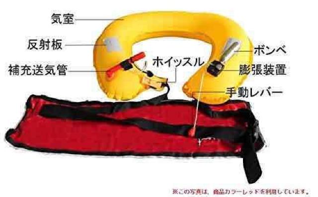 ライフジャケット 大人 ベルトタイプ手動誇張式 緑迷彩 ウエスト < レジャー/スポーツ  ライフジャケット 大人 ベルトタイプ手動誇張式 緑迷彩 ウエスト < レジャー/スポーツの