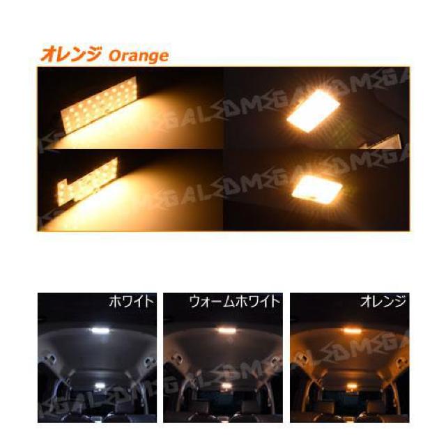 mLED】ハスラー MR31S MR41S系 対応 タッチセンサー付 53連 LED ルームランプセット < 自動車/バイク mLED】ハスラー MR31S MR41S系 対応 タッチセンサー付 53連 LED ルームランプセット < 自動車/バイク