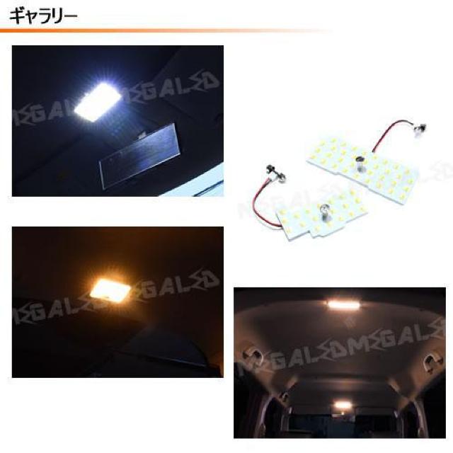 mLED】ハスラー MR31S MR41S系 対応 タッチセンサー付 53連 LED ルームランプセット < 自動車/バイク mLED】ハスラー MR31S MR41S系 対応 タッチセンサー付 53連 LED ルームランプセット < 自動車/バイク