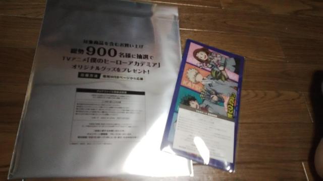 [񔄕i]l̃q[[AJf~A~}cgLV RRJt@C J }`P[X NAt@C  zr[ 