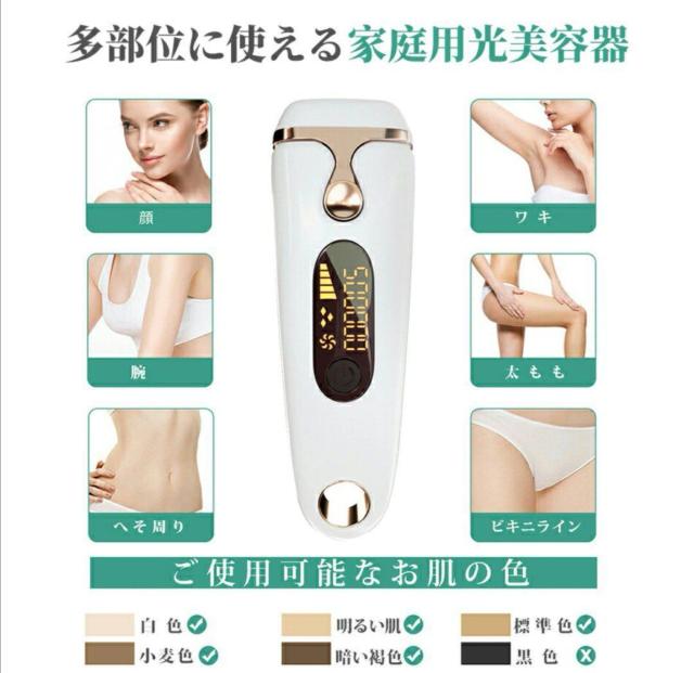 ƒpe  IPL Sg_я 50 AˏƎ {