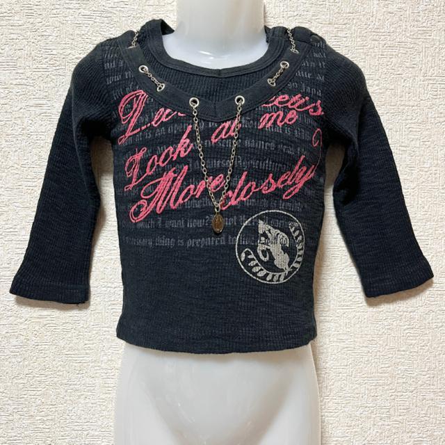 y90zufށ`F[tSvgT  LbY/xr[ 