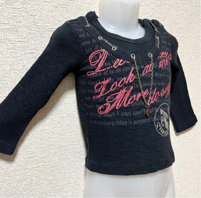 y90zufށ`F[tSvgT  LbY/xr[ 