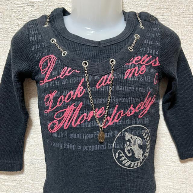 y90zufށ`F[tSvgT  LbY/xr[ 