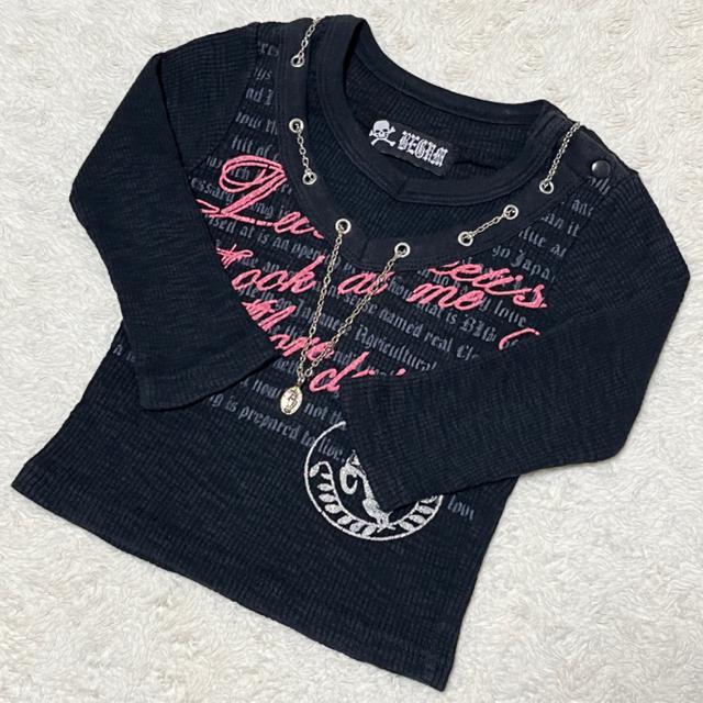 y90zufށ`F[tSvgT  LbY/xr[ 