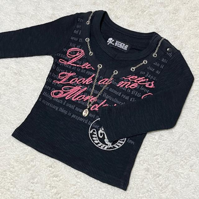 y90zufށ`F[tSvgT  LbY/xr[ 