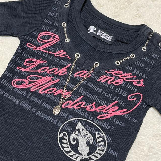 y90zufށ`F[tSvgT  LbY/xr[ 