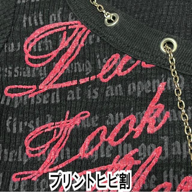 y90zufށ`F[tSvgT  LbY/xr[ 