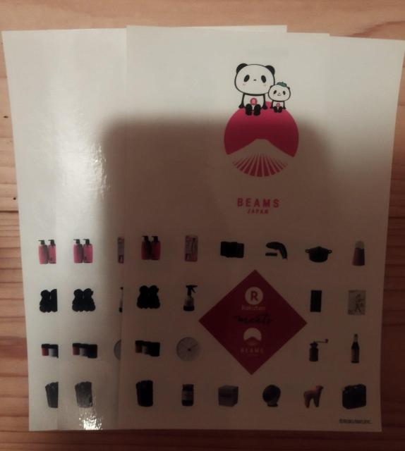 BEAMS JAPAN 楽天パンダ コラボ ステッカー シール ノベルティ < ホビー  BEAMS JAPAN 楽天パンダ コラボ ステッカー シール ノベルティ < ホビーの
