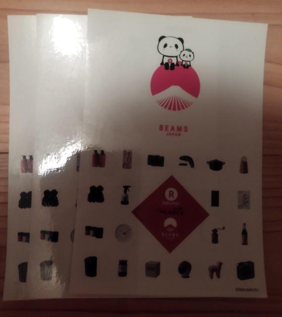 BEAMS JAPAN 楽天パンダ コラボ ステッカー シール ノベルティ < ホビー  BEAMS JAPAN 楽天パンダ コラボ ステッカー シール ノベルティ < ホビーの