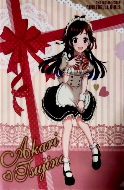 【クリアファイル】辻野あかりデレマス < アニメ/コミック/キャラクター  【クリアファイル】辻野あかりデレマス  < アニメ/コミック/キャラクターの