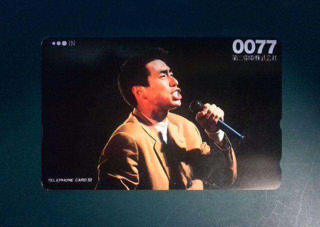 tqY ΂ dd gpσezJ[h   ^gObY 