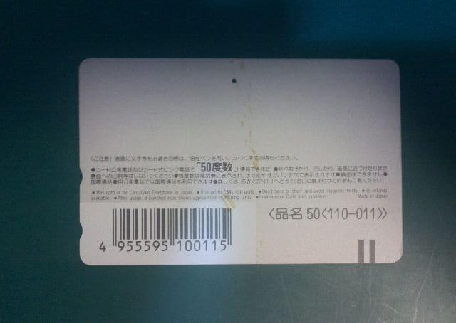 tqY ΂ dd gpσezJ[h  ^gObY 