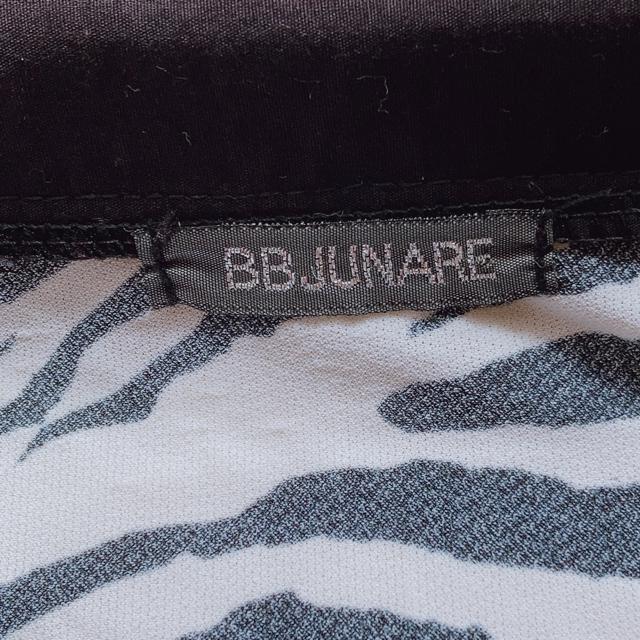 BB JUNARE サブカル 半袖 レオパード ゼブラ柄 襟付き カットソー M N2m < 女性ファッション  BB JUNARE サブカル 半袖 レオパード ゼブラ柄 襟付き カットソー M N2m < 女性ファッションの