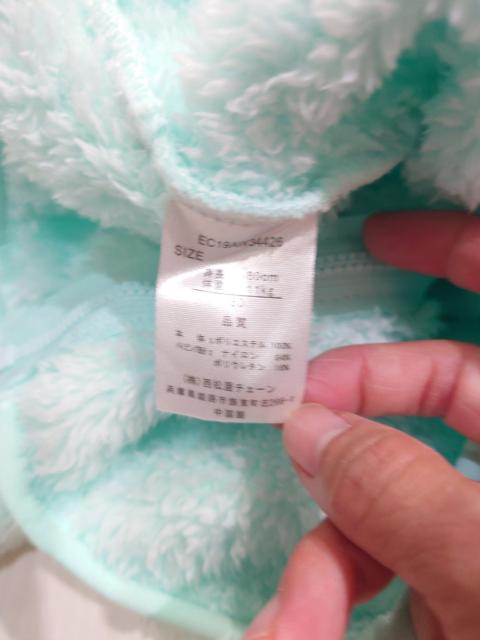  i N}{Ap[J[ 80cm  LbY/xr[ 