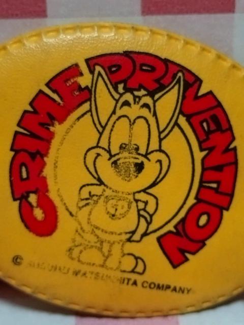 菊川警察署 防犯協会 キーホルダー < ホビー 菊川警察署 防犯協会 キーホルダー < ホビーの