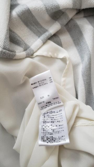☆美品☆a.v.vアーベーベー☆重ね着風長袖カットソー☆M < 女性ファッション  ☆美品☆a.v.vアーベーベー☆重ね着風長袖カットソー☆M < 女性ファッションの